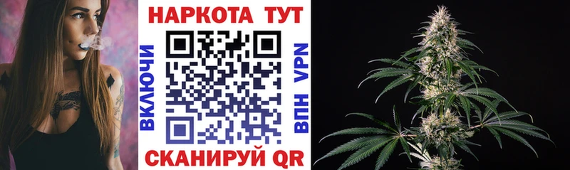 Купить наркотики цена Миньяр Кокаин  APVP  Кетамин  МЕФ 