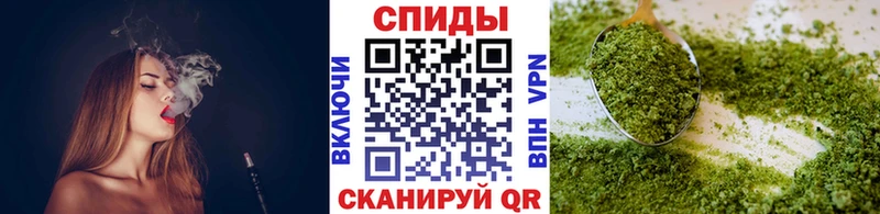 Бутират BDO  блэк спрут как зайти  Миньяр  где купить  