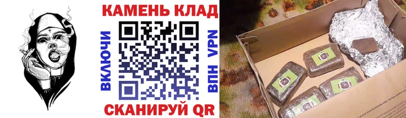 ГАШ гашик Миньяр