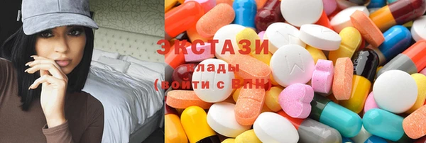 таблы Алексин