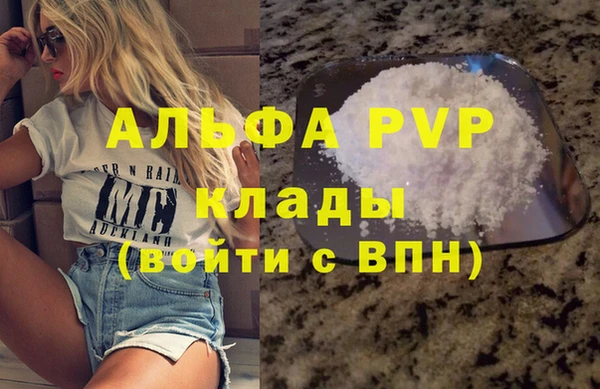 a pvp Алзамай