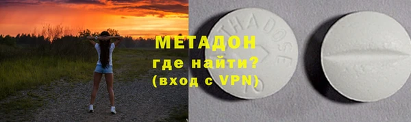 таблы Алексин
