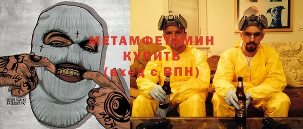 a pvp Алзамай