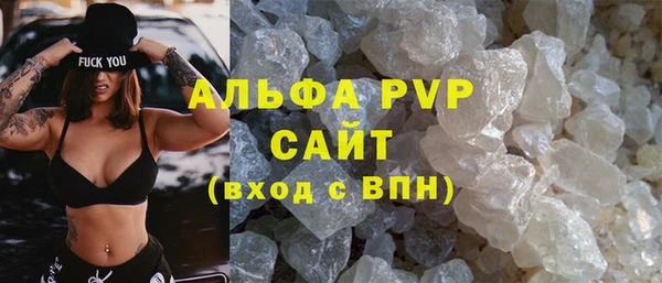 a pvp Алзамай