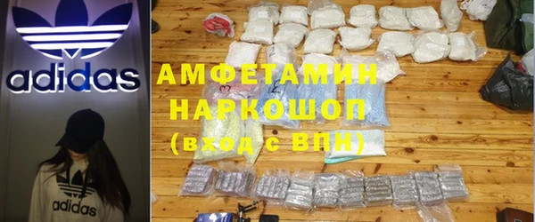 а пвп мука Абдулино
