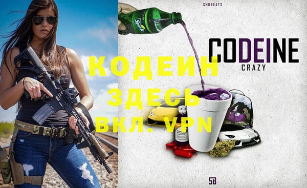 таблы Алексин