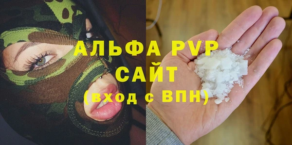 a pvp Алзамай