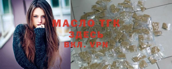 MDMA Алексеевка