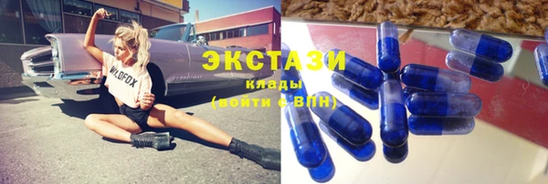 хмурый Абинск