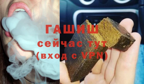 таблы Алексин