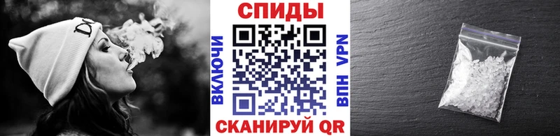 Первитин Methamphetamine  наркошоп  Миньяр 