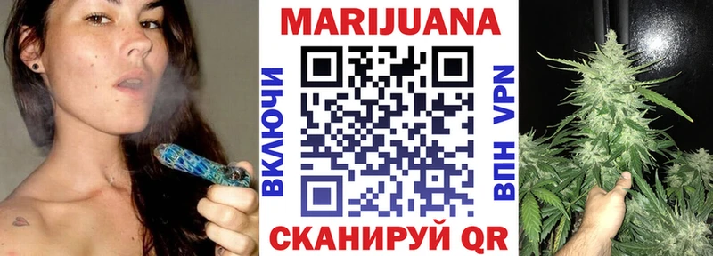 Каннабис тримм  Миньяр 